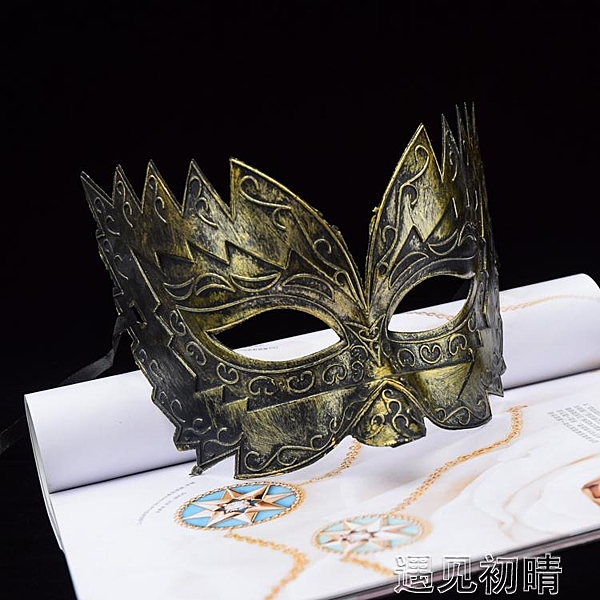 萬聖節古風半臉面具男街舞假面化妝舞會派對性感COS中國風女面罩