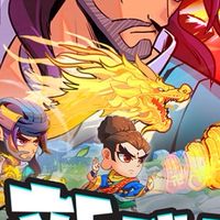 新武俠大明星-長生書院