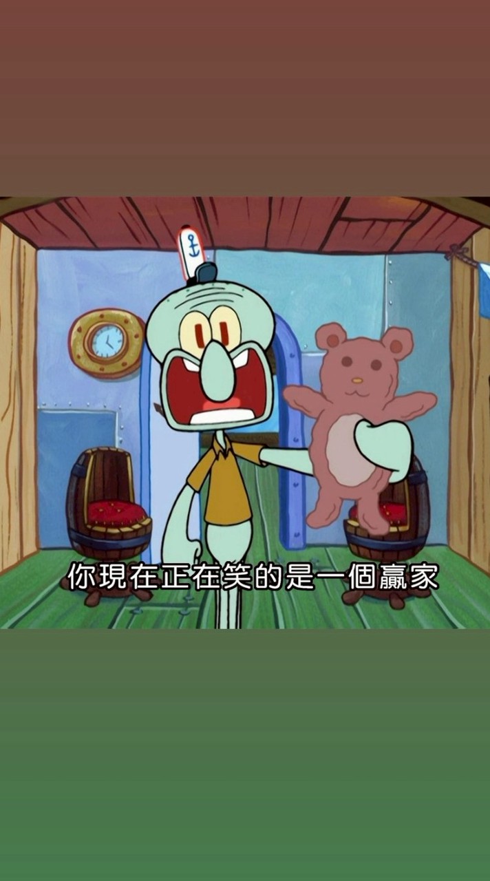 愛的多重宇宙