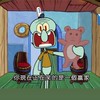 愛的多重宇宙