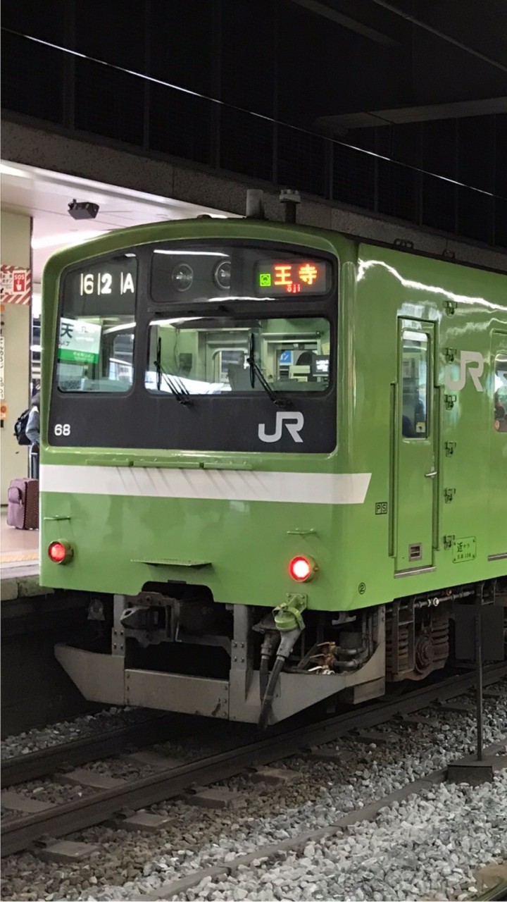 全国の鉄道好き集合！のオープンチャット