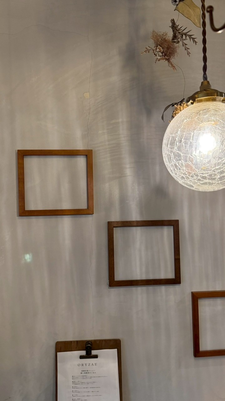 7日間オンライン合宿