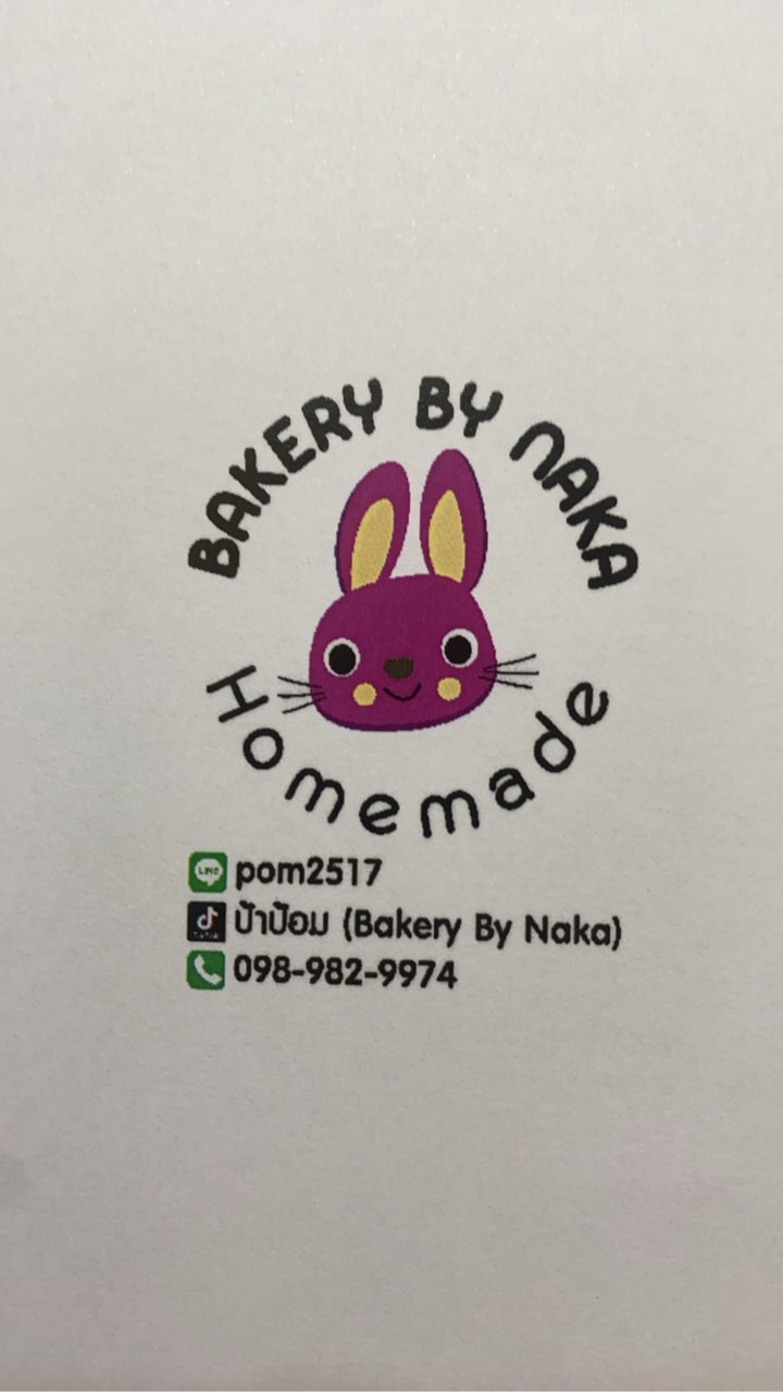 BAKERY BY NAKA