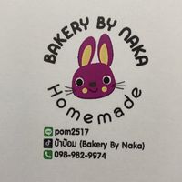 BAKERY BY NAKA