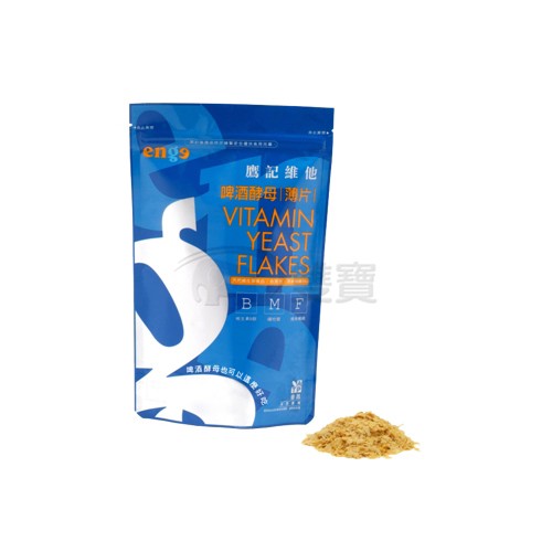 全新品 enge 鷹記維他 啤酒酵母薄片(200g/包) 啤酒酵母 營養補充 產期營養補充