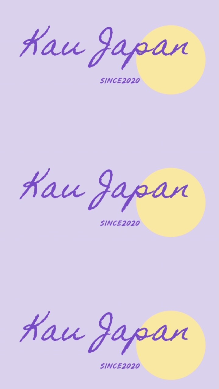 Kau Japan日本買買買‪ ·͜·♡‬
