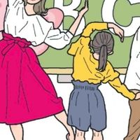 教育研修委員会