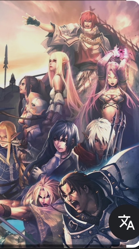 天堂：典藏版 交流群