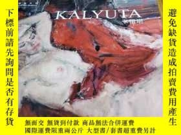 下單前【商品問與答】詢問存貨！超重費另計！商品由中國寄至臺灣約10-15天不包含六日與國定假日！