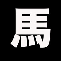 馬祖旅遊資訊