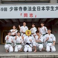 2026年度岩手大学少林寺拳法部新歓