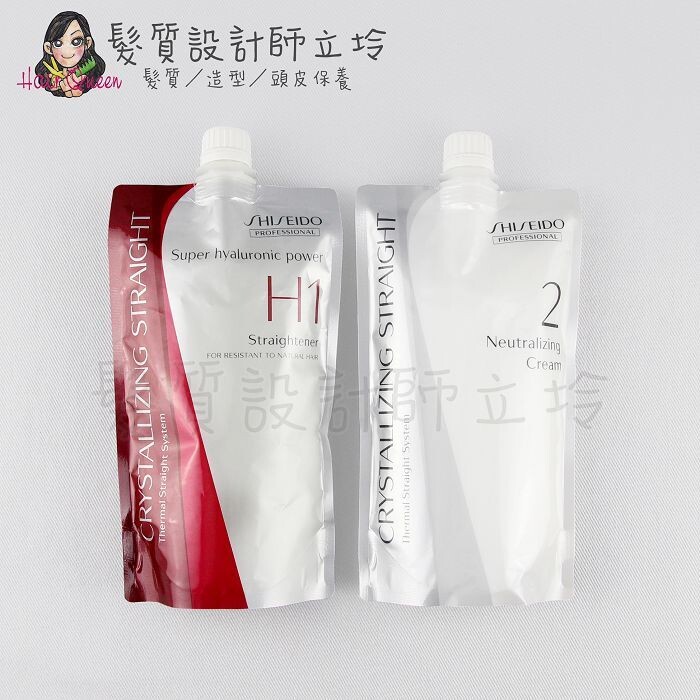 因化妝品不得寫出關於療效的部分內容~~ 若您已經買過或是使用這一款商品請您直接下標就可以嘍 立坽的產品全都是台灣總代理商公司的貨品 並非水貨仿貨或是其他不知來源的貨品且收到產品後只要未開封使用鑑賞期內