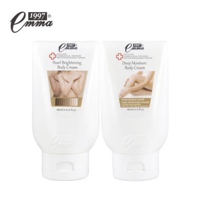 榮獲FG網友評鑑【特優】 持續使用肌膚白裡透紅 瑞士專利保濕因子長效保濕 明星成分珍珠粉、傳明酸、玻尿酸