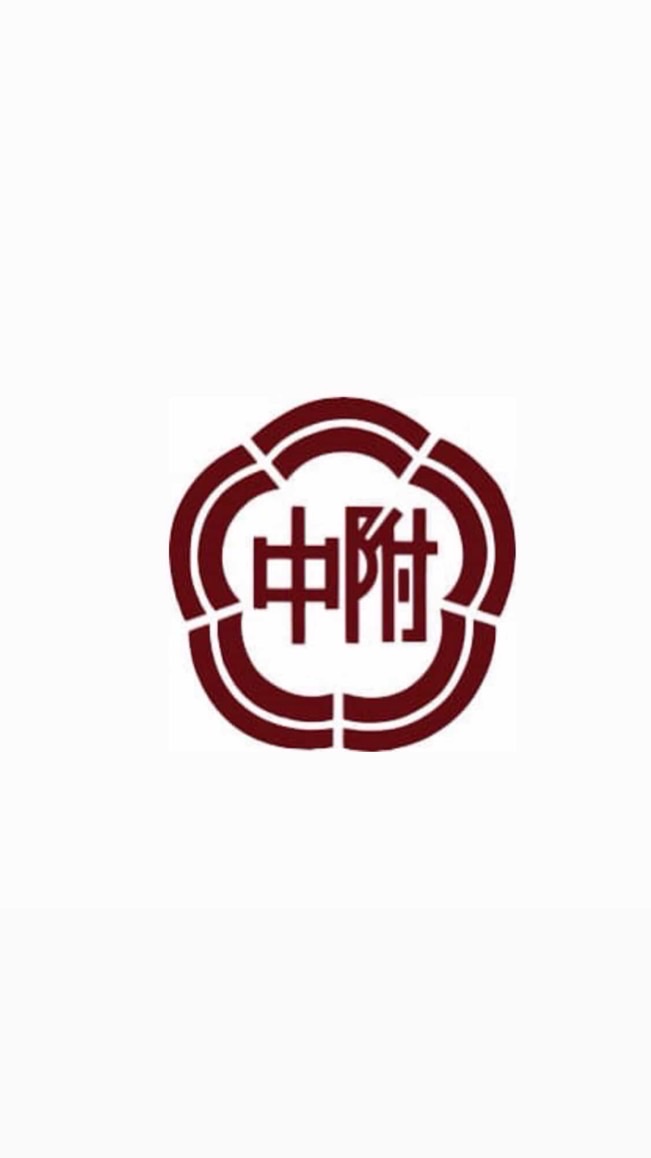 師大附中惡質教師受害者互助會