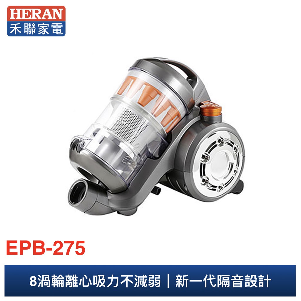 【#熊HER暖心推薦-母親節清潔禮】家中塵蟎髒污滿天飛，媽咪彎腰費力掃☹️別讓媽媽傷身又傷心，女王給她當起來！母親節將近，送小家電分擔媽咪辛勞精選 #禾聯清潔家電 妳清潔的好幫手▾▾▾▾▾▾▾▾▾▾▾