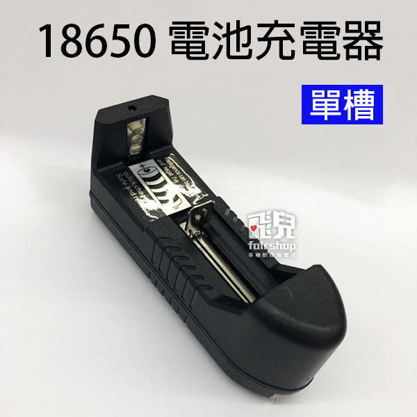 歡迎在賣場多多選購，運費只計算一次喔