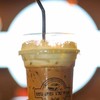 ออน เดอะ เวย์ คาเฟ่ เชียงใหม่ สาขาประตูชัย