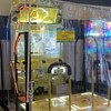 イーアス春日井DDR部