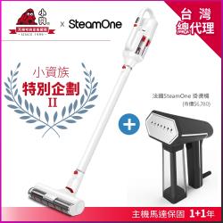 ◎白色百搭 高度融入居家裝潢|◎一淨到底 沙發深處汙垢退散|◎閃電快充 一日大掃除不是夢商品名稱:【時尚生活好便利組】小狗T10Home無線手持吸塵器+法國SteamOne手持掛燙機品牌:iRobot