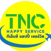 ทีเอ็นซี ทัวร์ By ไกด์นะโม 065-7654386