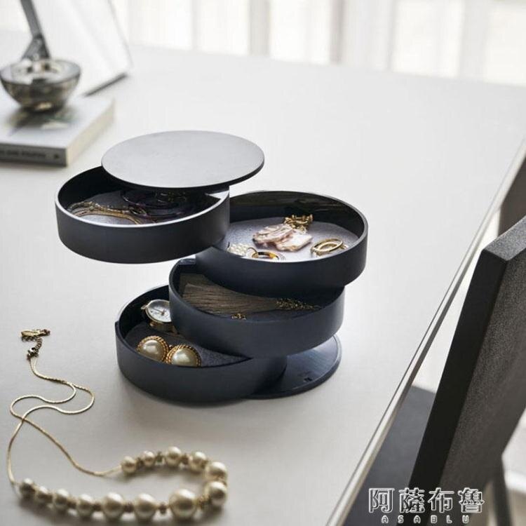 手錶盒 北歐旋轉多層桌面首飾盒小配飾手鏈頭繩耳釘戒指耳墜手錶整理收納 凱斯頓
