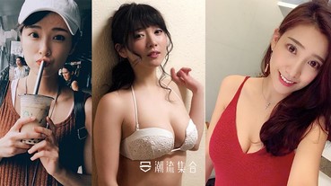 男士們注意！IG必要follow的4個女生！