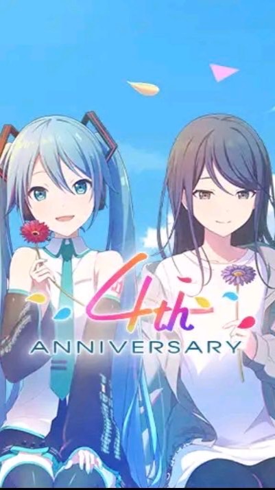 プロセカ雑談  学生さん限定！