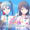 プロセカ雑談  学生さん限定！