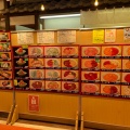 実際訪問したユーザーが直接撮影して投稿した八楠弁当 / おにぎり勝男屋 焼津さかなセンター本店の写真