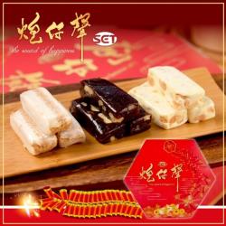 ◎※因春節宅配貨運量大，恕無法指定到貨日期與時段，訂單成立後無法變更收件資料|◎堅持純天然食材 一次品嚐三種甜品|◎炮仔聲是幸福樂章的前奏 如同戲劇未來都能擁有一個美好願景品牌:無品牌國家:台灣類型: