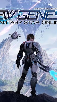 OpenChat pso2ngs Moonbow