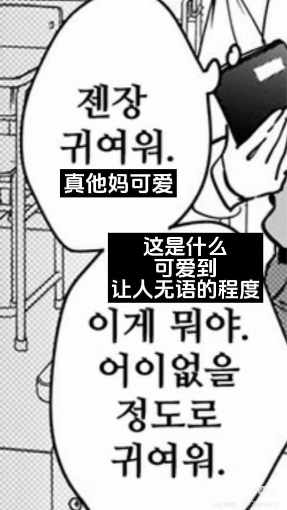 Seventeen 代購̗̀ ꪔ̤̥ꪔ̤̮ꪔ̤̫ ̖́-