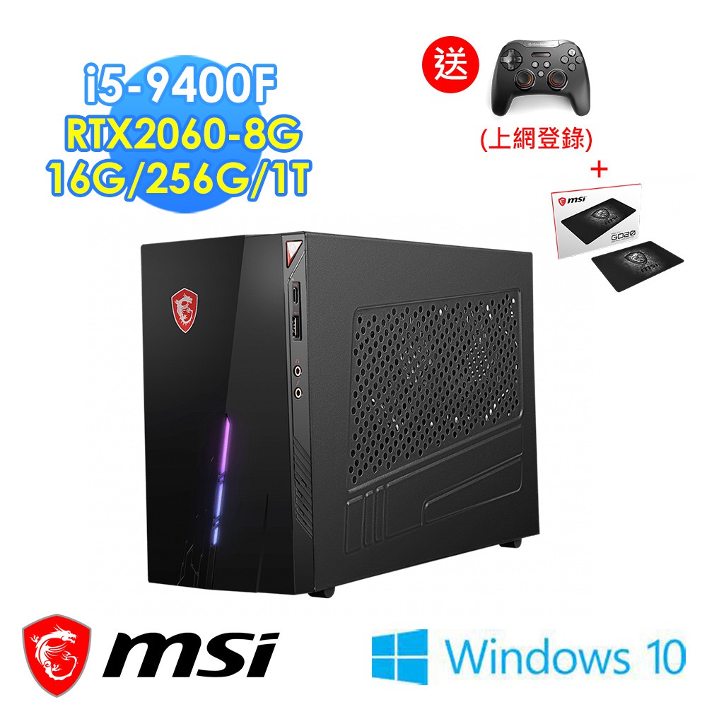 ●型號：Infinite S 9SC-216TW-B5940F206S816G1T025X10MAH1●處理器：Intel Core i5-9400F 六核心處理器(Base 2.9 GHz up t