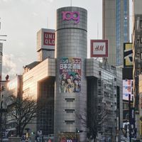 Pre Confirmed JAPAN