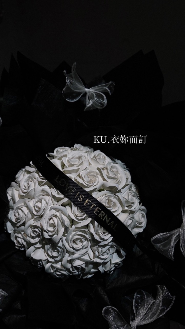 KU.衣妳而訂