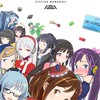 駅メモｶﾅｰ