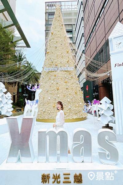 13米香檳金聖誕樹搶先亮燈 雪花燈光秀秒飛北歐耶誕城 景點家 Line Today