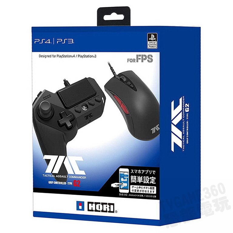 PS3 PS4 日本 HORI TAC G2 戰術突擊控制器 左手控制器 滑鼠組鍵盤 PS4-120A【台中恐龍電玩】。人氣店家恐龍電玩 恐龍維修中心的有最棒的商品。快到日本NO.1的Rakuten樂