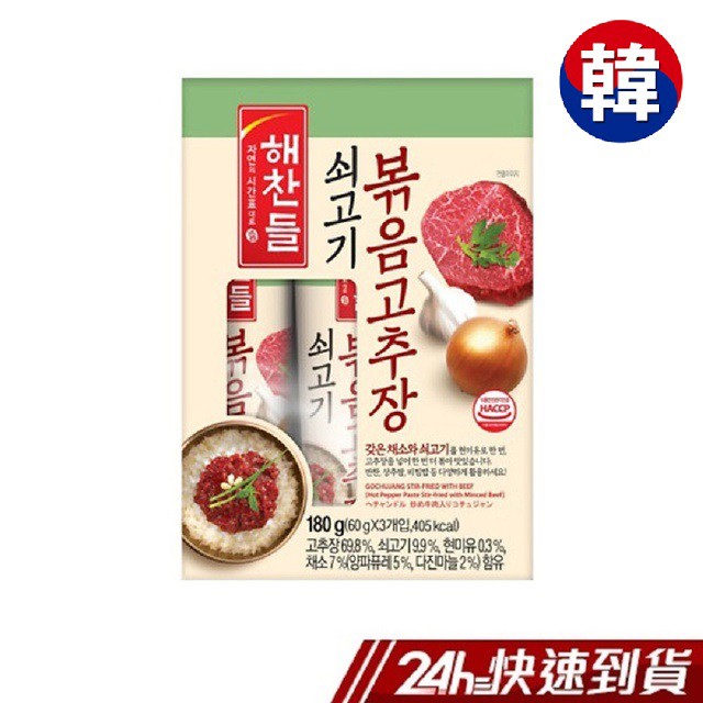【10/19~10/31 滿額輸碼立即折】滿$499折60→折扣碼ATF499限時限量折扣碼蝦皮購物保有變更、修改或終止本活動之權力。商品特色：韓國知名大廠出品韓式料理的XO醬光拌飯就好吃規格：180