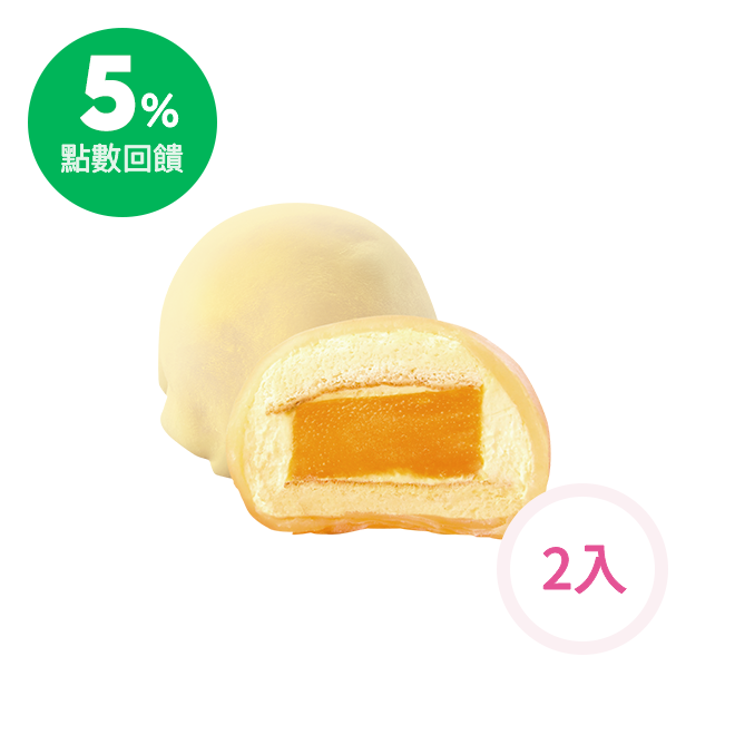 成分：【蛋奶素】乳酪、酸奶、鮮奶、美式餅乾、糖、全蛋、麵粉、奶油。 賞味期限：4天。 保存方式：低溫。 保存期限：有效日期標示外包裝。 特殊說明：勿離開冷藏庫一小時。 *本產品含有乳製品及蛋，不適合其