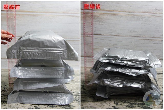 PETAKO秒收袋壓縮袋