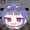 おとちゃ様好き集まれー！🌀🪐