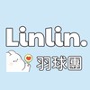 Linlin羽球團🏸