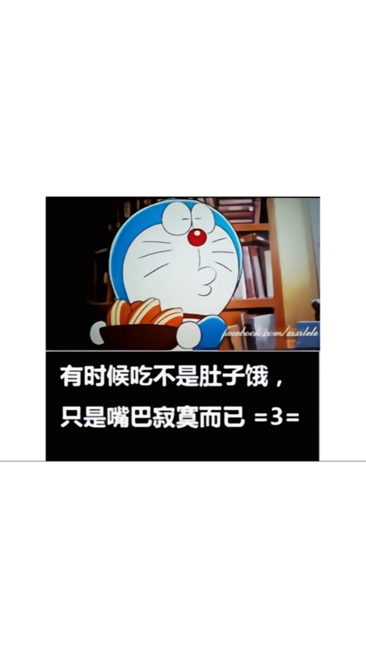 腰瘦健康寶寶群ƪ⁠(⁠˘⁠⌣⁠˘⁠)⁠ʃ
