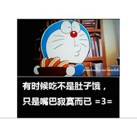 腰瘦健康寶寶群ƪ⁠(⁠˘⁠⌣⁠˘⁠)⁠ʃ
