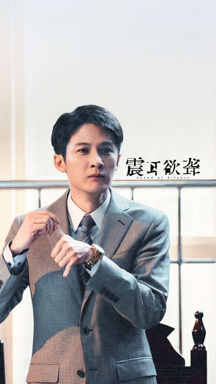 檀健次台灣官方應援群（心炭）