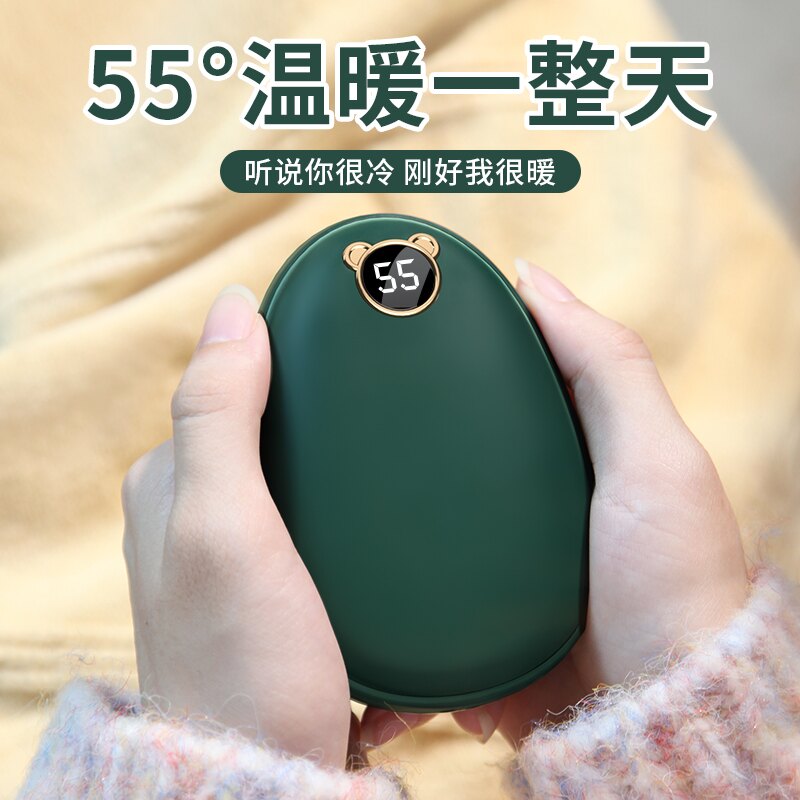 暖手蛋/保暖蛋 【薇埡推薦】暖手寶充電寶usb兩用二合一冬季取暖神器小型迷你暖寶寶電暖寶手蛋學生兒童熱手冬天隨身便攜式【暖寒必備】【DW3181】