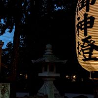 諸上町内会
