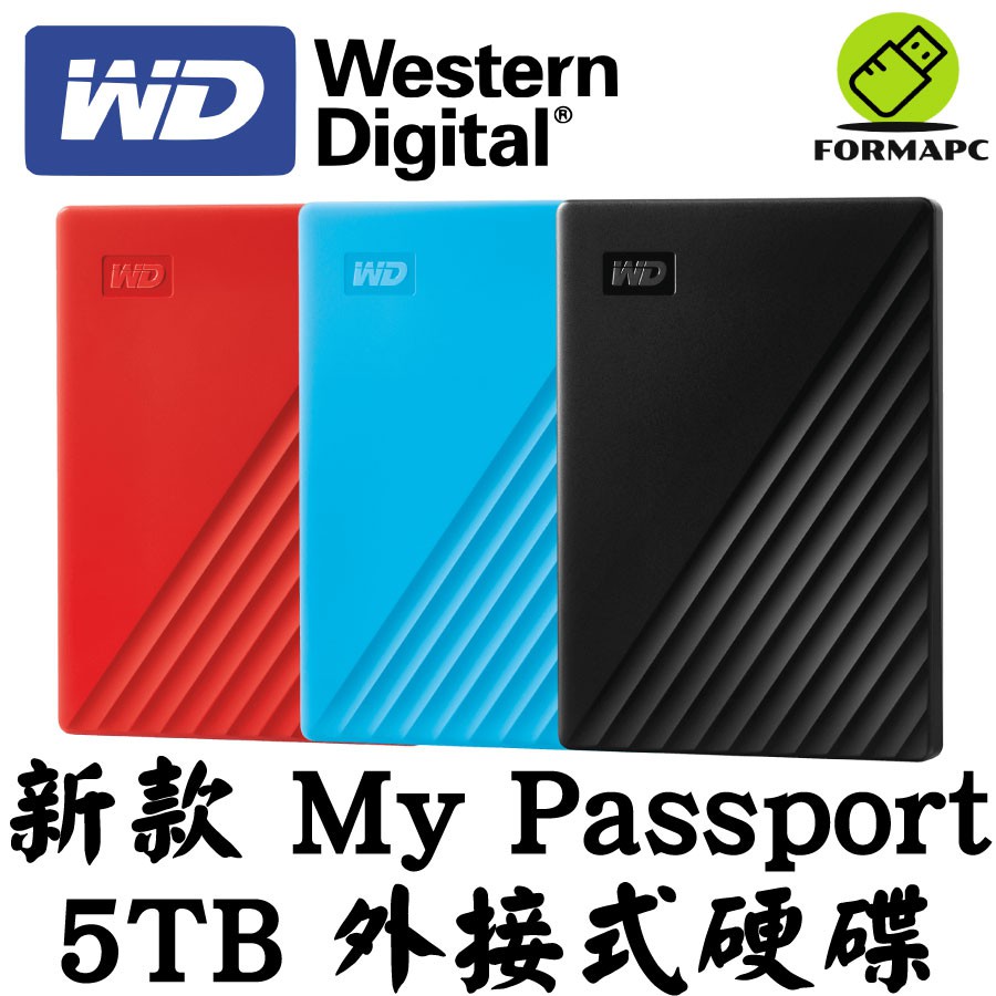 (若急需使用商品，建議選擇其他超商)全家/萊爾富/OK超商：依超商物流收送貨時間為主，原則上到店時間為1-2天。宅配：『新竹物流』商城設定宅配運費為寄送本島之運費。原則上寄送非偏遠地區，商品寄出後隔天