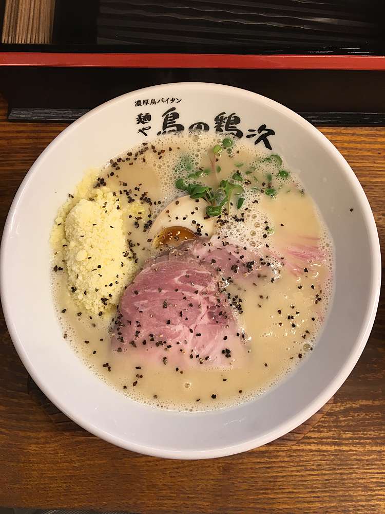 メニュー 麺や 鳥の鶏次 メンヤ トリノケイジ 中百舌鳥町 なかもず駅 ラーメン つけ麺 By Line Place